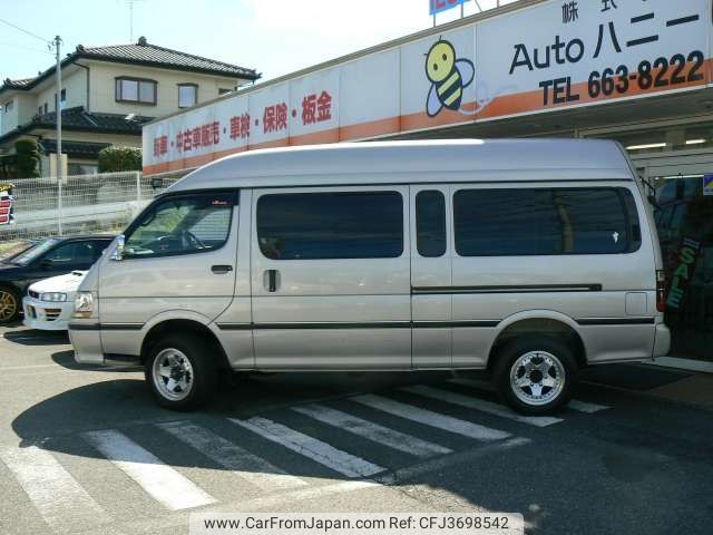 toyota hiace-van 1998 -トヨタ--ハイエースバン　４ＷＤ KC-KZH138V--KZH138-002350---トヨタ--ハイエースバン　４ＷＤ KC-KZH138V--KZH138-002350- image 2