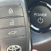 toyota corolla-cross 2024 CFJ1794582 image 19