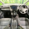 toyota vellfire 2017 -TOYOTA--Vellfire DBA-AGH30W--AGH30-0136884---TOYOTA--Vellfire DBA-AGH30W--AGH30-0136884- image 5