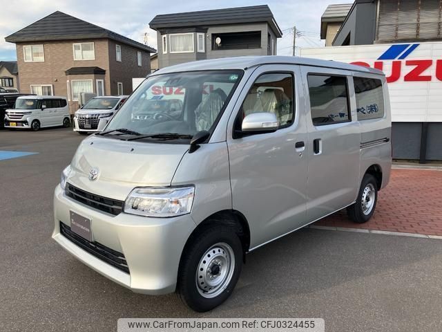 toyota townace-van 2024 -TOYOTA 【函館 400せ8041】--Townace Van S413M--S413M-0015795---TOYOTA 【函館 400せ8041】--Townace Van S413M--S413M-0015795- image 1