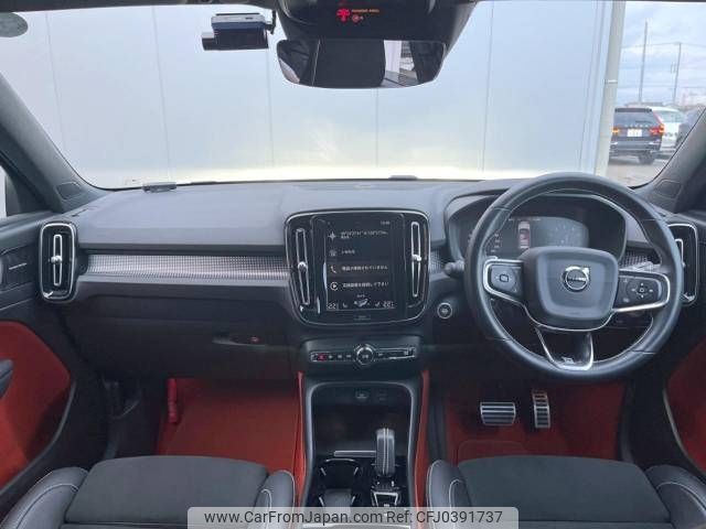 volvo xc40 2020 -VOLVO--Volvo XC40 DBA-XB420XC--YV1XZ16MCL2318899---VOLVO--Volvo XC40 DBA-XB420XC--YV1XZ16MCL2318899- image 2