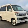 daihatsu atrai-wagon 2012 -DAIHATSU--Atrai Wagon S321G--S321G-0046804---DAIHATSU--Atrai Wagon S321G--S321G-0046804- image 1