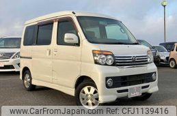 daihatsu atrai-wagon 2012 -DAIHATSU--Atrai Wagon S321G--S321G-0046804---DAIHATSU--Atrai Wagon S321G--S321G-0046804-