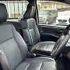 toyota esquire 2016 -TOYOTA--Esquire DBA-ZRR80G--ZRR80-0250707---TOYOTA--Esquire DBA-ZRR80G--ZRR80-0250707- image 4