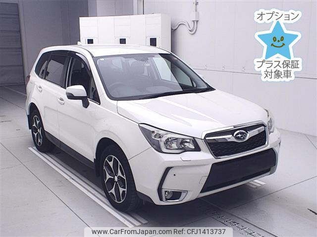 subaru forester 2015 CFJ1413737 image 1