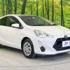 toyota aqua 2016 -TOYOTA--AQUA DAA-NHP10--NHP10-6547323---TOYOTA--AQUA DAA-NHP10--NHP10-6547323- image 16