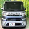 daihatsu wake 2014 CFJ1650251 image 14