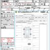 honda civic 2024 quick_quick_FL5_FL5-1105697 image 21