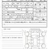 toyota voxy 2016 CFJ1853214 image 20