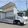 isuzu forward 2022 -ISUZU--Forward 2RG-FRR90T2--FRR90-7183105---ISUZU--Forward 2RG-FRR90T2--FRR90-7183105- image 5