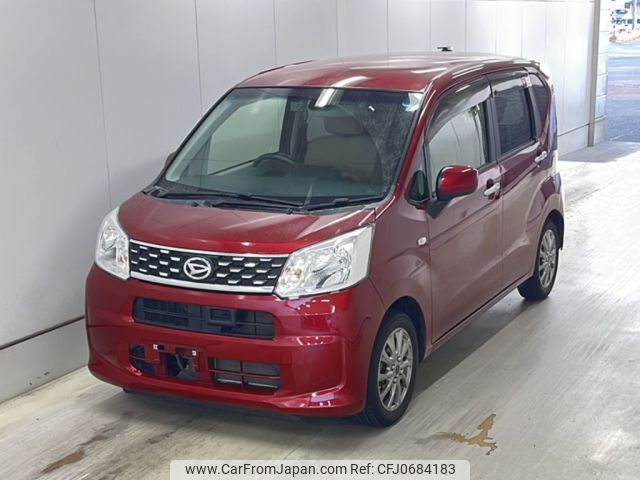 daihatsu move 2017 -DAIHATSU--Move LA150S-1043856---DAIHATSU--Move LA150S-1043856- image 1