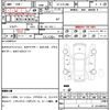 nissan silvia 2000 quick_quick_GF-S15_S15-500182 image 21