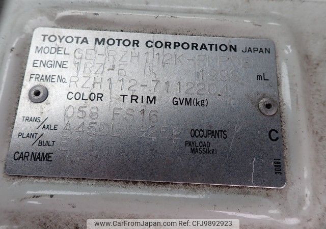 toyota hiace-van 2003 REALMOTOR_N2024060093F-24 image 2