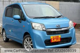 2014 Subaru Stella For Sale | CAR FROM JAPAN