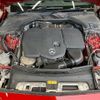 mercedes-benz c-class-station-wagon 2022 -MERCEDES-BENZ--Benz C Class Wagon 3CA-206204C--W1K2062042F025208---MERCEDES-BENZ--Benz C Class Wagon 3CA-206204C--W1K2062042F025208- image 12