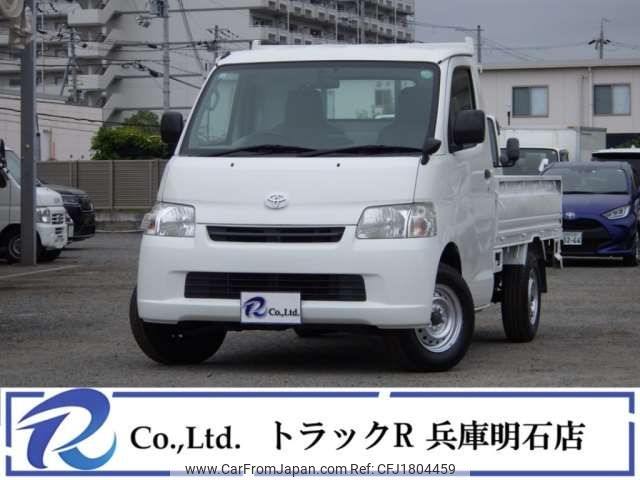 toyota townace-truck 2019 CFJ1804459 image 1