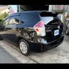 toyota prius-α 2015 -TOYOTA--Prius α ZVW41W--3374682---TOYOTA--Prius α ZVW41W--3374682- image 25
