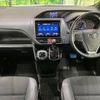 toyota noah 2021 -TOYOTA--Noah 3BA-ZRR80W--ZRR80-0669746---TOYOTA--Noah 3BA-ZRR80W--ZRR80-0669746- image 2