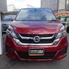 nissan serena 2017 quick_quick_DAA-GC27_GC27-020748 image 2