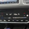 honda vezel 2016 -HONDA--VEZEL DAA-RU4--RU4-1205775---HONDA--VEZEL DAA-RU4--RU4-1205775- image 5