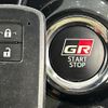 toyota prius-α 2018 quick_quick_ZVW41W_ZVW41-0074391 image 7
