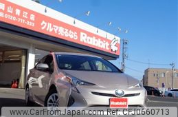 toyota prius 2015 -TOYOTA--Prius DAA-ZVW50--ZVW50-8002779---TOYOTA--Prius DAA-ZVW50--ZVW50-8002779-