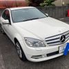mercedes-benz c-class 2011 -MERCEDES-BENZ--Benz C Class DBA-204048--WDD2040482A487797---MERCEDES-BENZ--Benz C Class DBA-204048--WDD2040482A487797- image 3