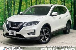 nissan x-trail 2020 -NISSAN--X-Trail DBA-NT32--NT32-320995---NISSAN--X-Trail DBA-NT32--NT32-320995-