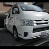 toyota hiace-van 2017 -TOYOTA--Hiace Van KDH206V--6017793---TOYOTA--Hiace Van KDH206V--6017793- image 24