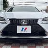 lexus rc 2018 CFJ1847482 image 14