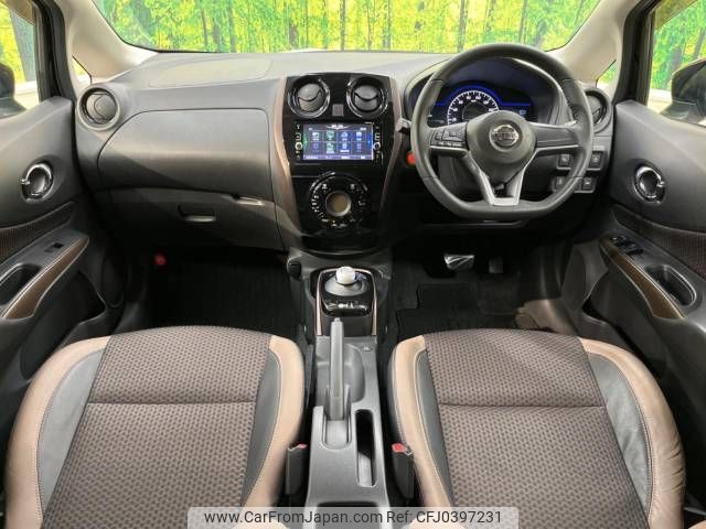 nissan note 2017 -NISSAN--Note DAA-HE12--HE12-074924---NISSAN--Note DAA-HE12--HE12-074924- image 2