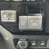 daihatsu thor 2023 -DAIHATSU--Thor M900S--1005087---DAIHATSU--Thor M900S--1005087- image 7