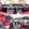 lexus lc 2020 -LEXUS 【姫路 301ﾇ137】--Lexus LC URZ100--0004610---LEXUS 【姫路 301ﾇ137】--Lexus LC URZ100--0004610- image 5