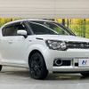 suzuki ignis 2016 CFJ1524263 image 16