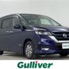 nissan serena 2019 -NISSAN--Serena DAA-HFC27--HFC27-037702---NISSAN--Serena DAA-HFC27--HFC27-037702- image 1