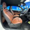 fiat fiat-others 2020 CFJ1531148 image 8