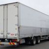 mitsubishi-fuso super-great 2017 -MITSUBISHI--Super Great QPG-FS64VZ--FS64VZ-522515---MITSUBISHI--Super Great QPG-FS64VZ--FS64VZ-522515- image 4