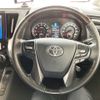 toyota vellfire 2015 -TOYOTA--Vellfire DBA-AGH30W--AGH30-0008545---TOYOTA--Vellfire DBA-AGH30W--AGH30-0008545- image 26