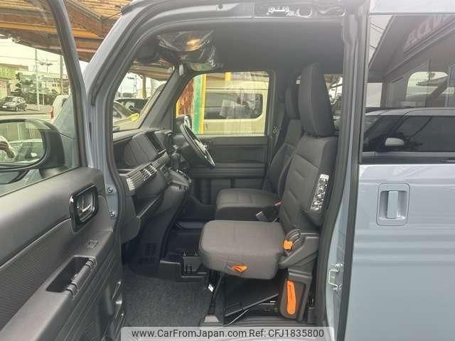 honda n-van-style 2025 CFJ1835800 image 2