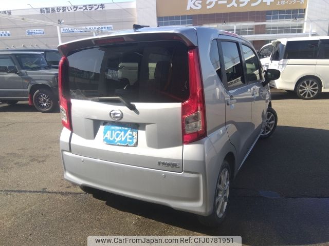 daihatsu move 2022 -DAIHATSU--Move 5BA-LA160S--LA160S-2026886---DAIHATSU--Move 5BA-LA160S--LA160S-2026886- image 2