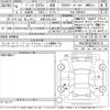 mercedes-benz c-class 2022 CFJ1562602 image 3