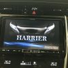 toyota harrier 2018 -TOYOTA--Harrier DBA-ZSU60W--ZSU60-0136309---TOYOTA--Harrier DBA-ZSU60W--ZSU60-0136309- image 5