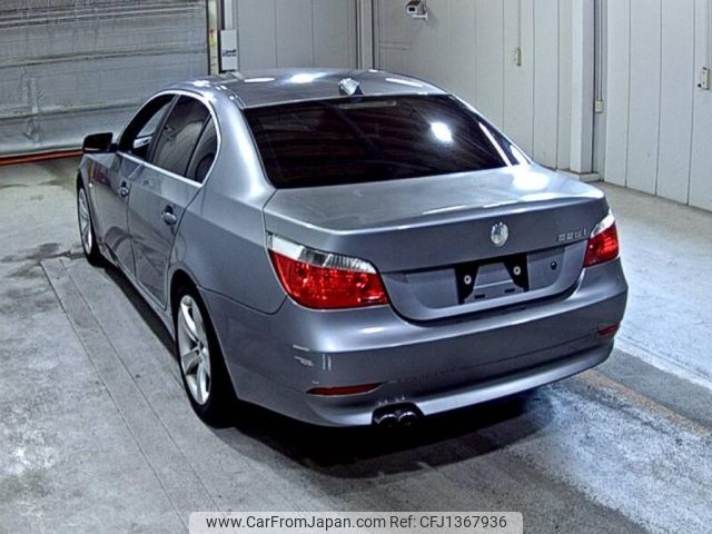 bmw 5-series 2004 -BMW--BMW 5 Series NA25-WBANA51080B040973---BMW--BMW 5 Series NA25-WBANA51080B040973- image 2