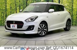 suzuki swift 2017 CFJ1674114