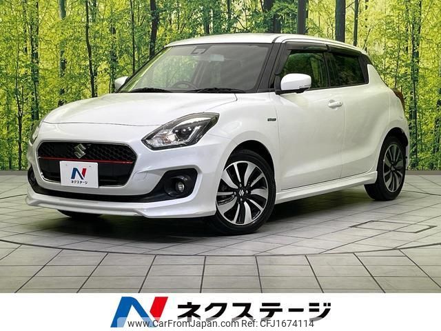 suzuki swift 2017 CFJ1674114 image 1