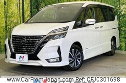 nissan serena 2020 -NISSAN--Serena DAA-GFC27--GFC27-185826---NISSAN--Serena DAA-GFC27--GFC27-185826-