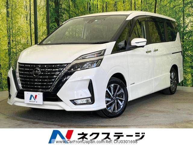 nissan serena 2020 -NISSAN--Serena DAA-GFC27--GFC27-185826---NISSAN--Serena DAA-GFC27--GFC27-185826- image 1