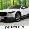 mazda cx-3 2023 -MAZDA--CX-30 5AA-DMEJ3P--DMEJ3P-105050---MAZDA--CX-30 5AA-DMEJ3P--DMEJ3P-105050- image 1