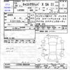 daihatsu cast 2017 -DAIHATSU--Cast LA250S--LA250S-0086580---DAIHATSU--Cast LA250S--LA250S-0086580- image 3