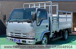 isuzu elf-truck 2014 -ISUZU 【相模 100ﾀ1103】--Elf TKG-NKR85N--NKR85-7039273---ISUZU 【相模 100ﾀ1103】--Elf TKG-NKR85N--NKR85-7039273-